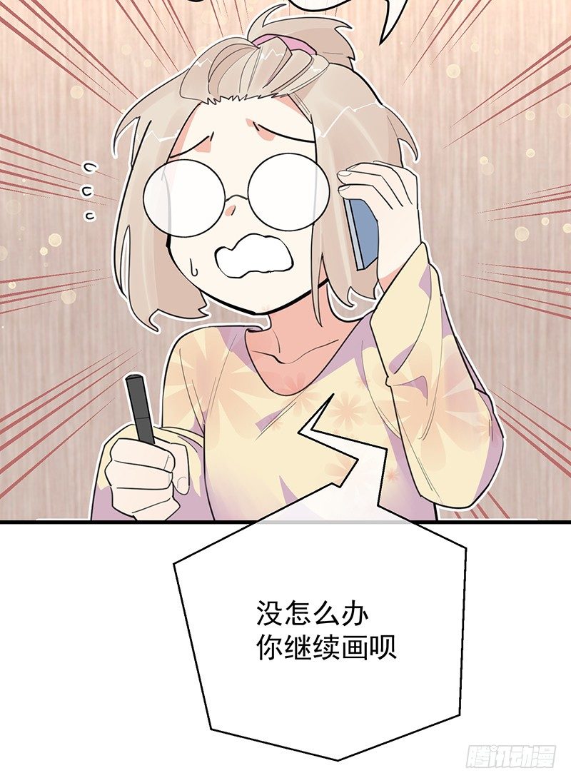 15章.伏特加和大列巴4