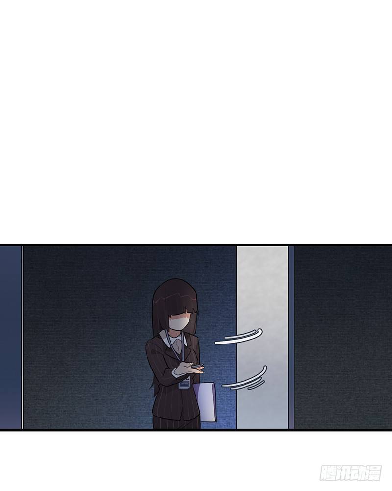 14章.这五百万我买你一夜75