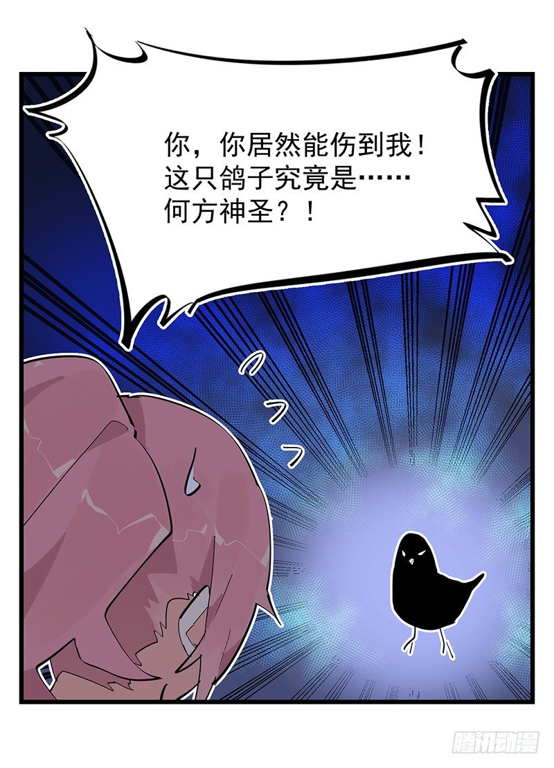 完结纪念番外篇8