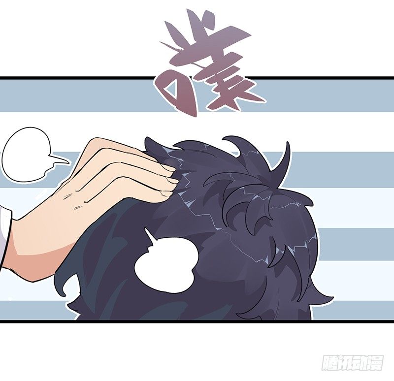 13章.我是不是还没有醒44