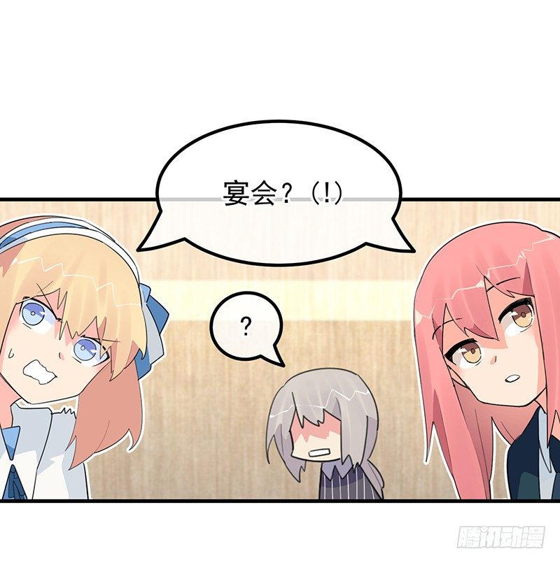 19章.即便我想14