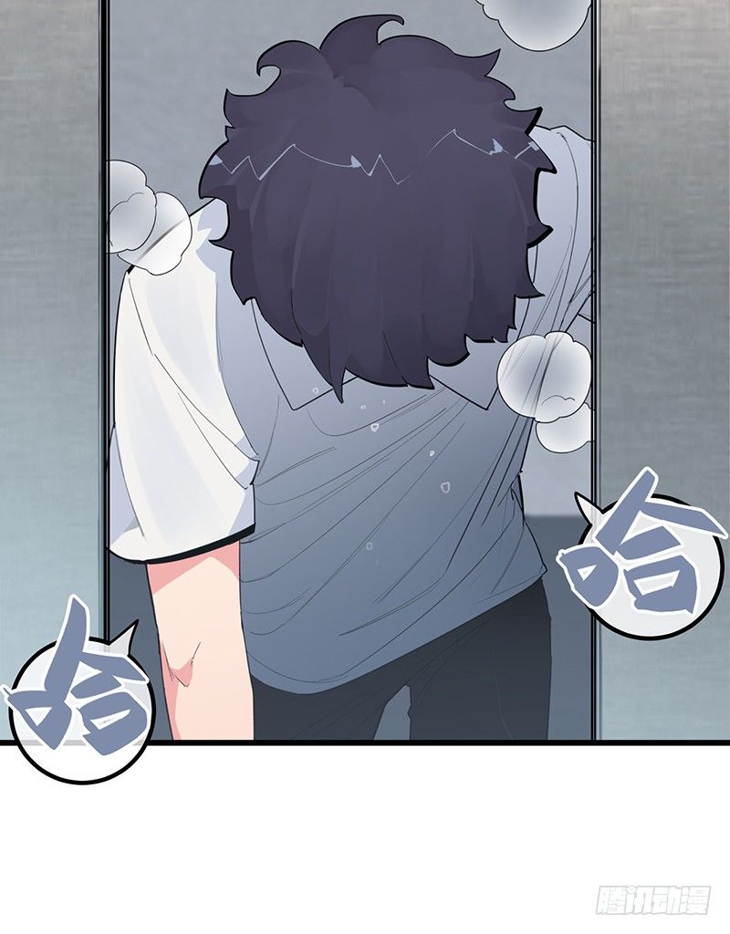 13章.我是不是还没有醒103
