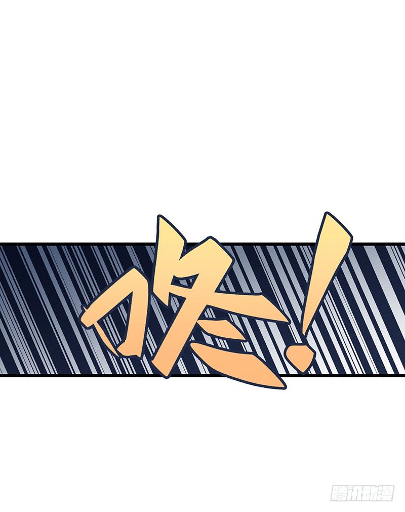 第八章.我真是烦透你了28