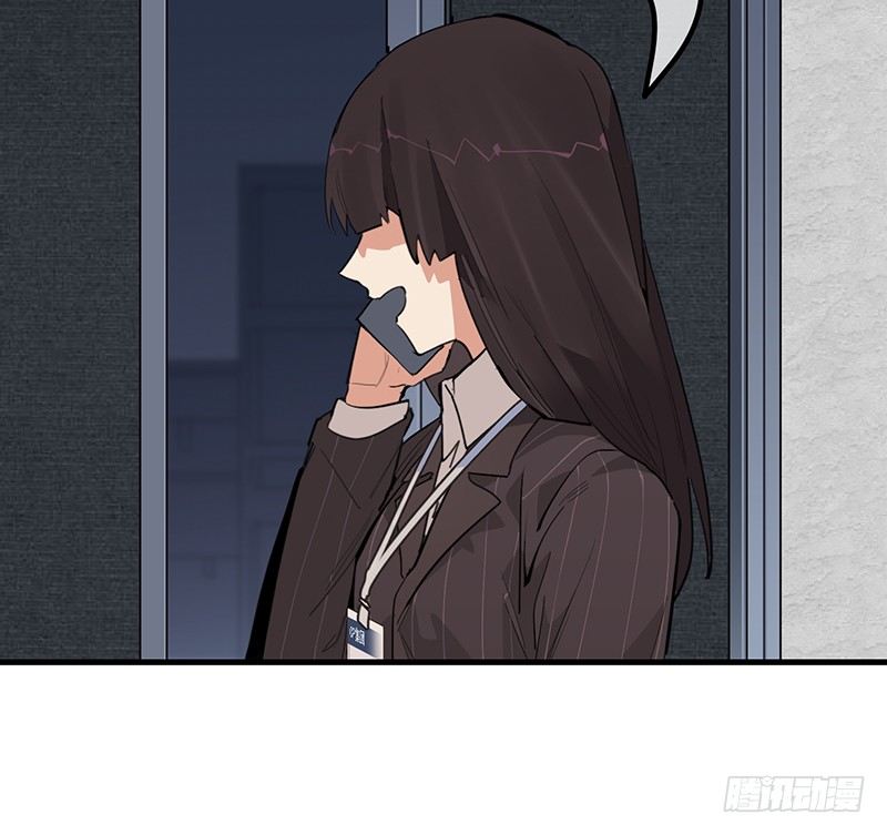 15章.伏特加和大列巴14