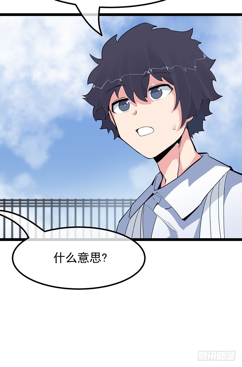 21章.你总算长大了39