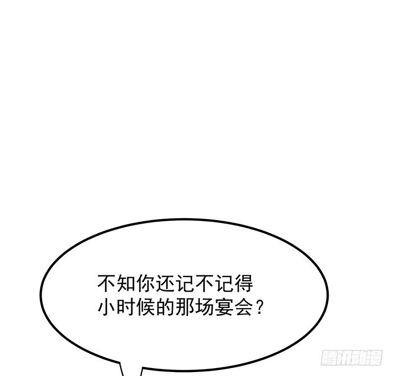 19章.即便我想12