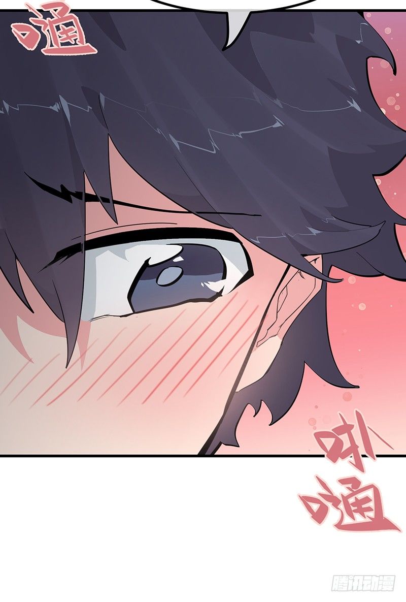 15章.伏特加和大列巴61