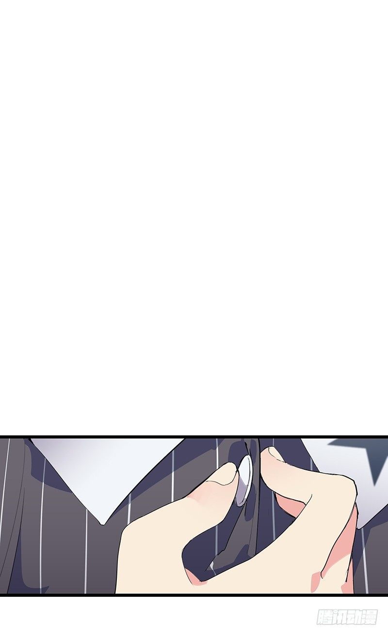 11章.我好的不能再好了28