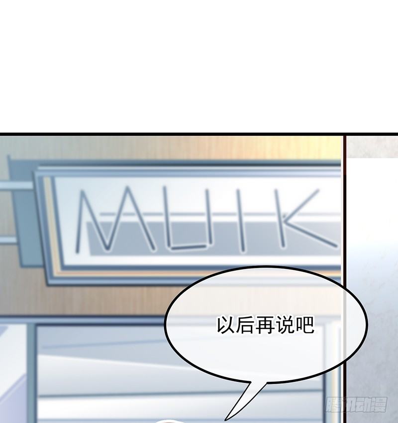 13章.我是不是还没有醒128