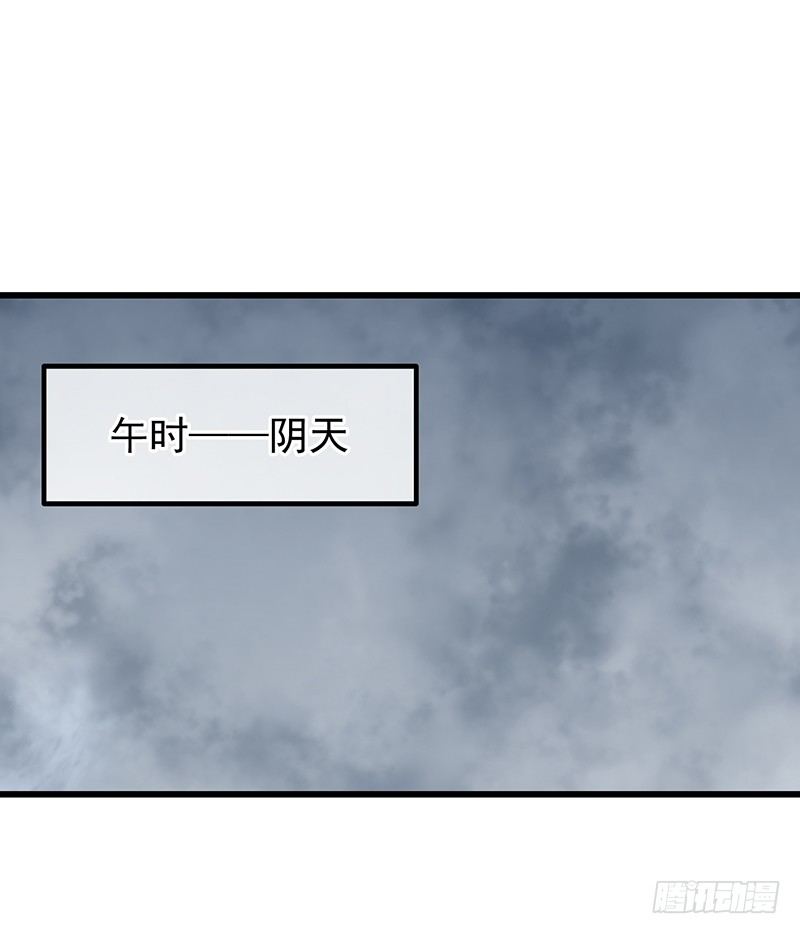 第五章.真是个麻烦的家伙1