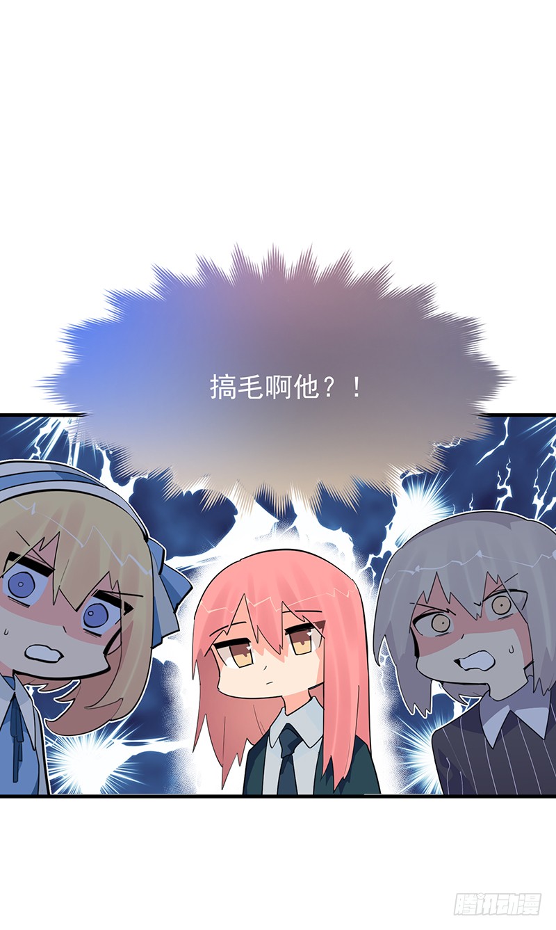 19章.即便我想3