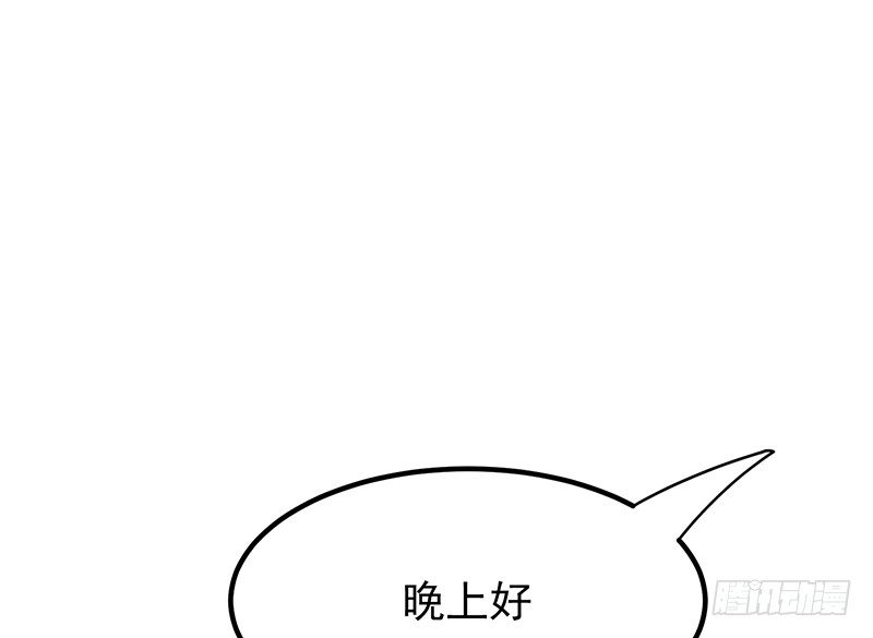 18章.这编剧怕不是魔鬼31