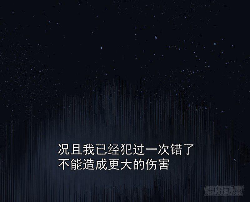 18章.这编剧怕不是魔鬼13