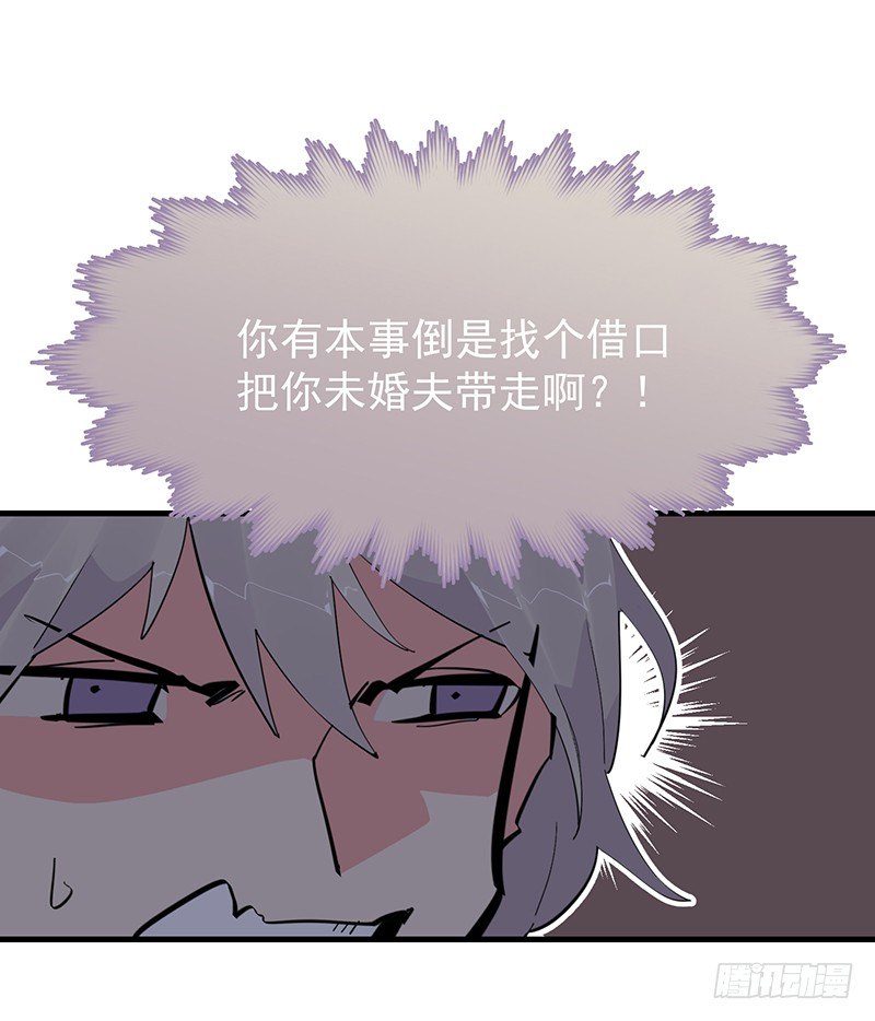 19章.即便我想9