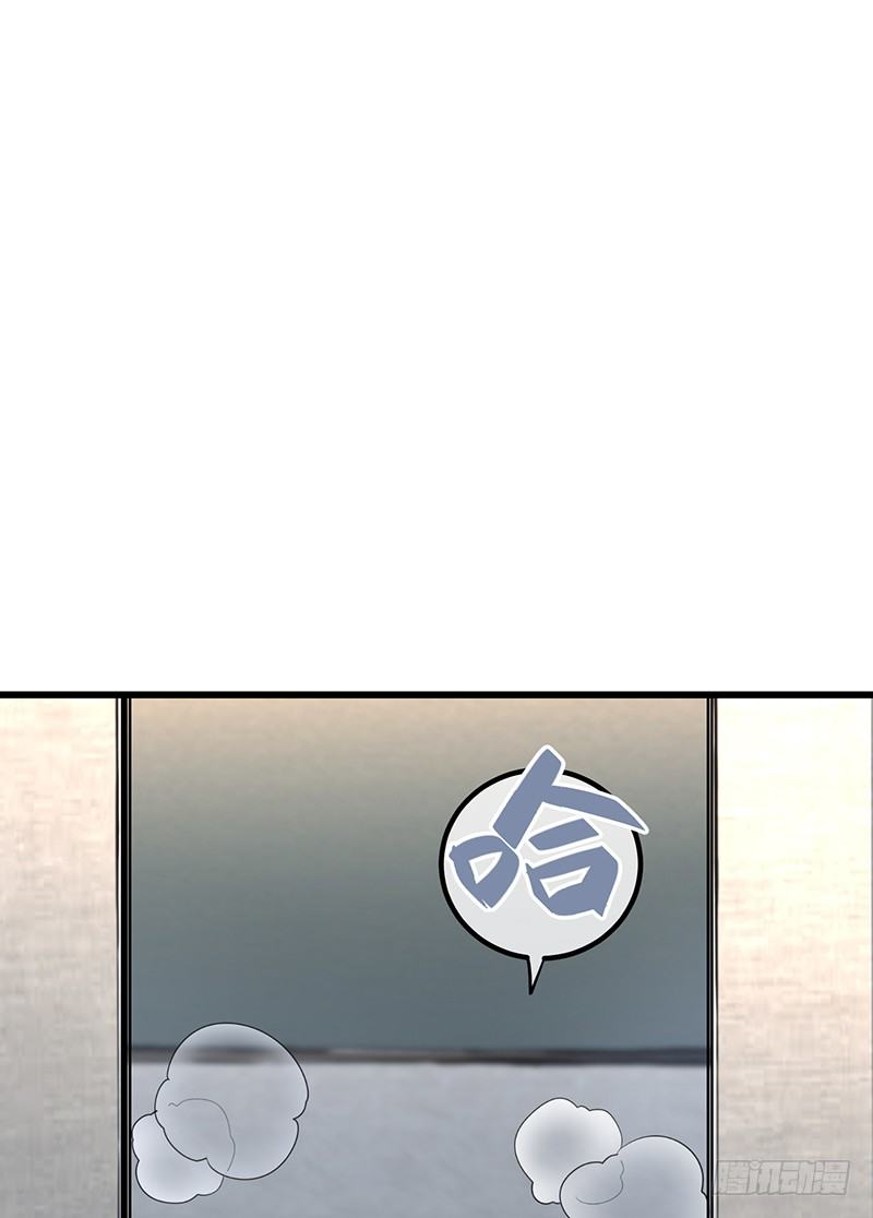 13章.我是不是还没有醒102