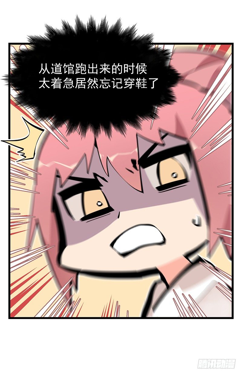 完结纪念番外篇15