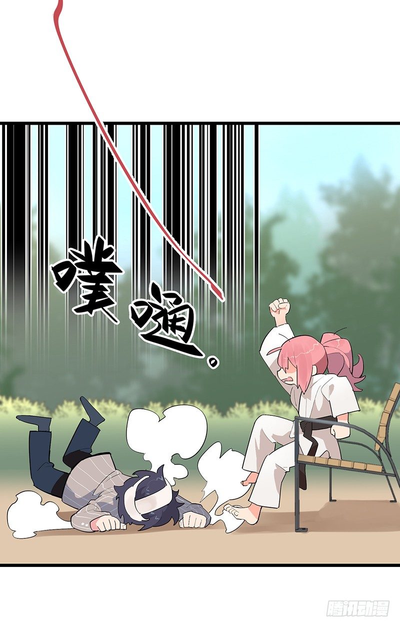 第三章.今天我一定要解决TA2