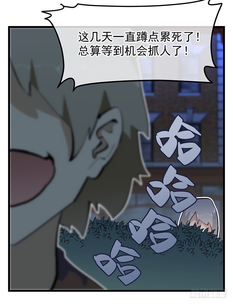 完结纪念番外篇44