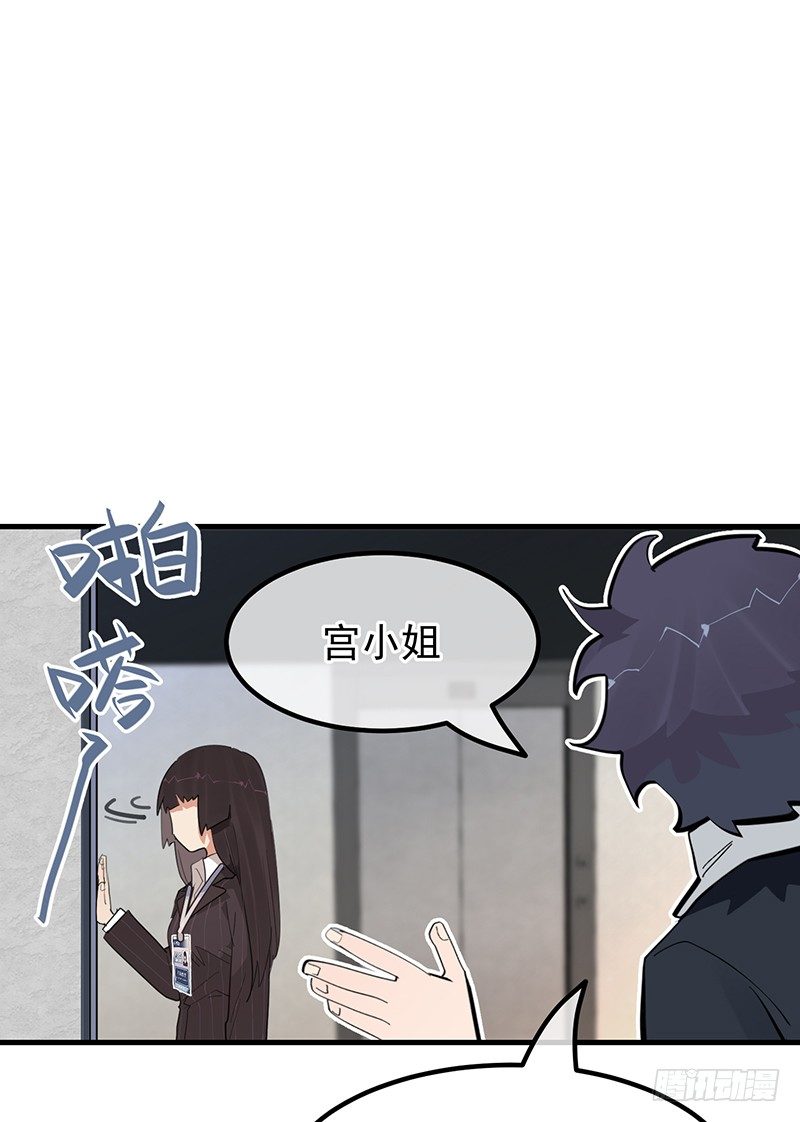 15章.伏特加和大列巴15