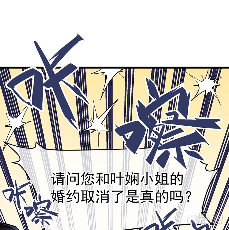 17章.我觉得您也很坚毅6