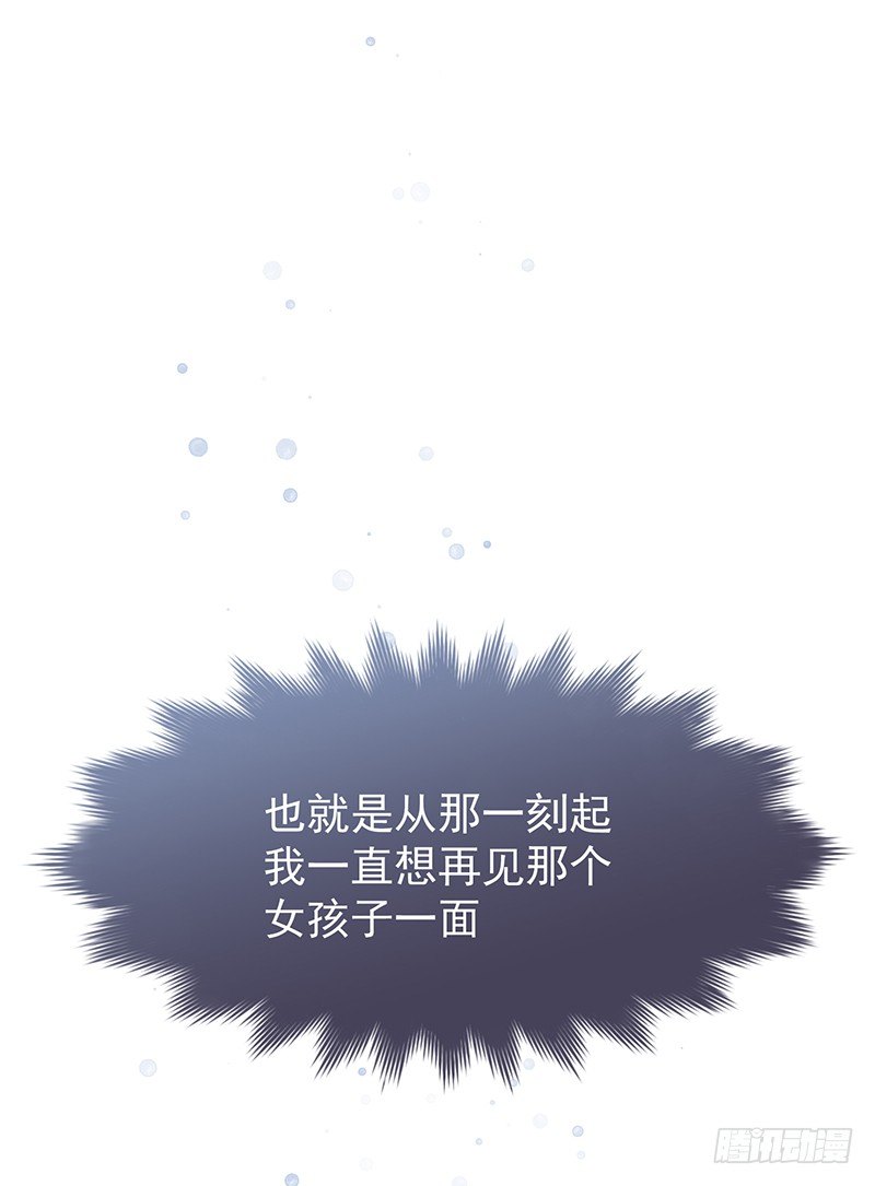 19章.即便我想69