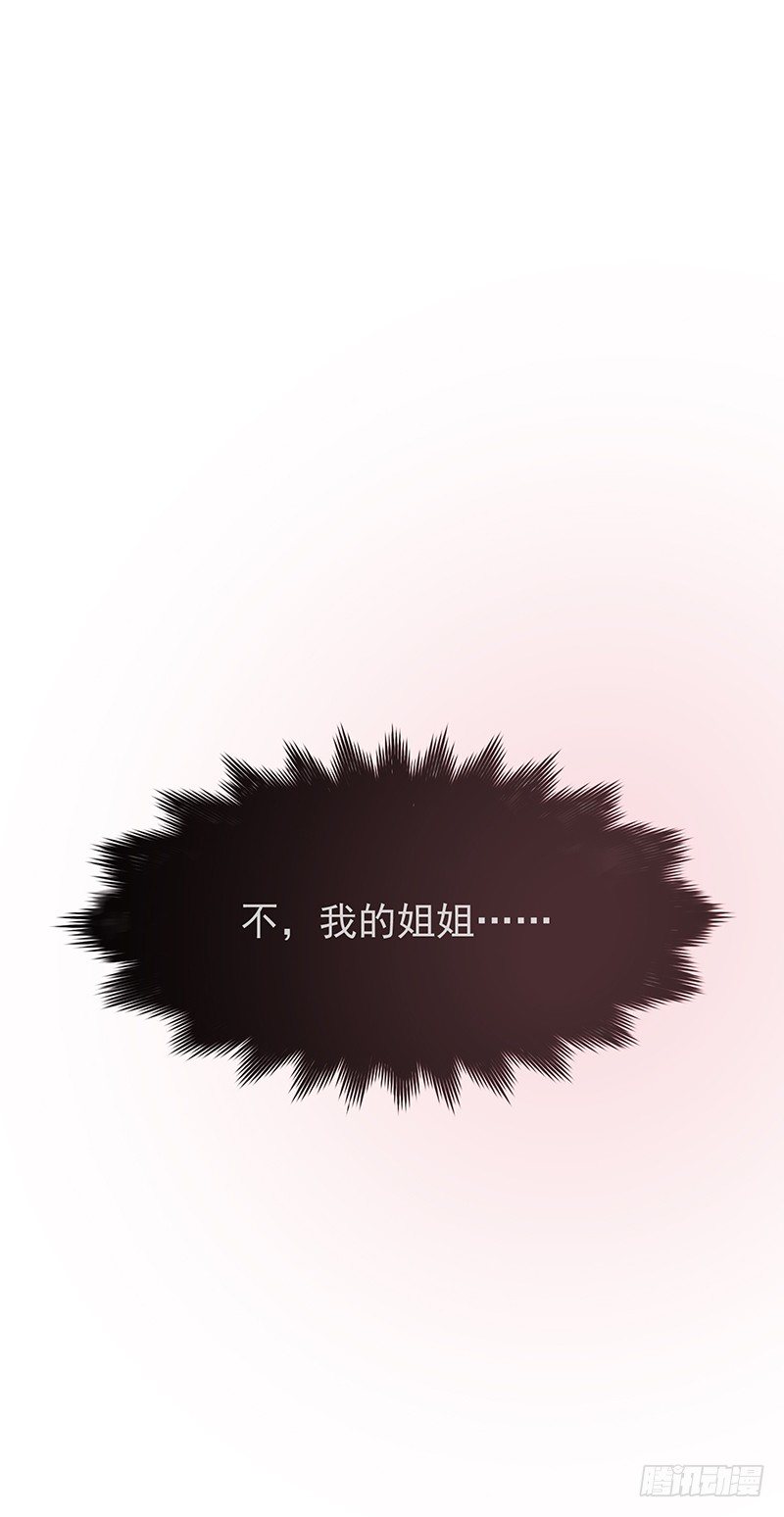 21章.你总算长大了24