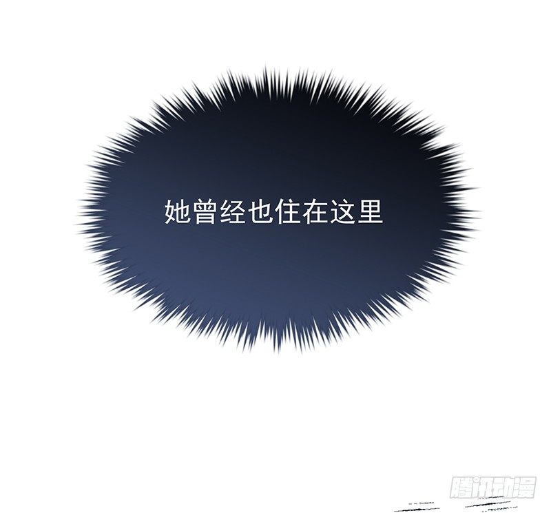 13章.我是不是还没有醒39