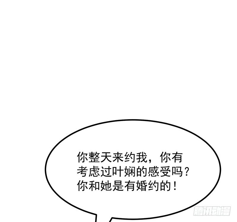 15章.伏特加和大列巴64