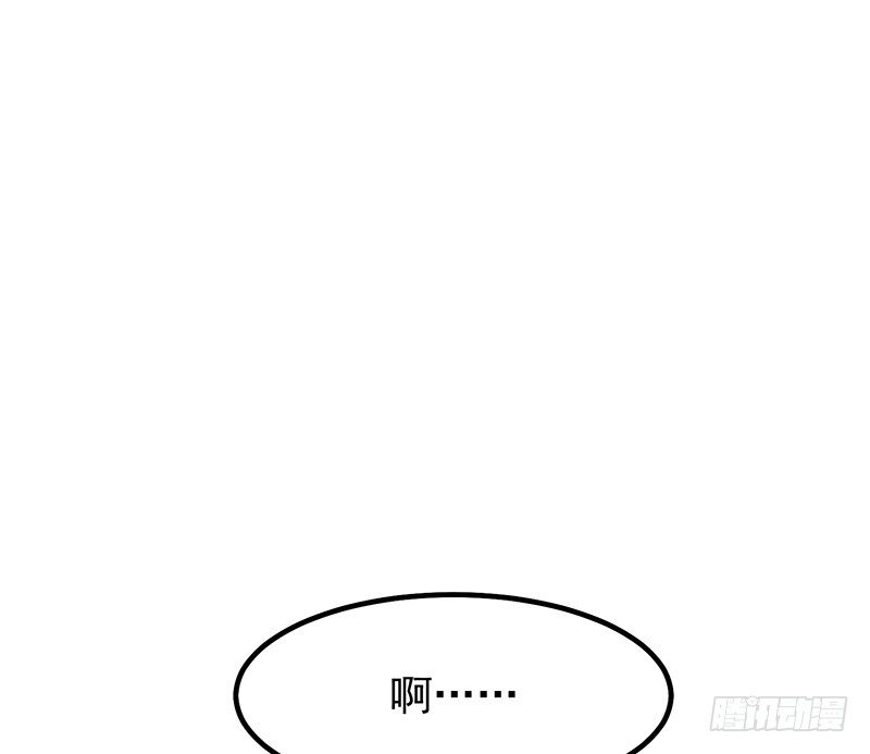 13章.我是不是还没有醒112