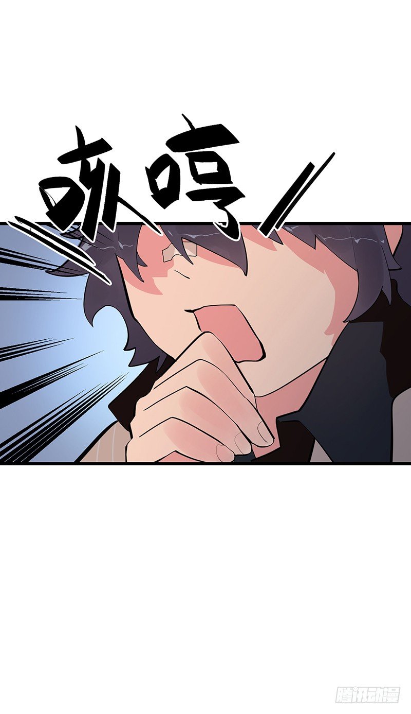 第三章.今天我一定要解决TA21