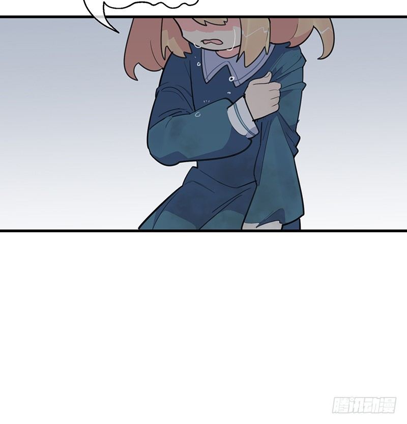 16章.我的骑士50