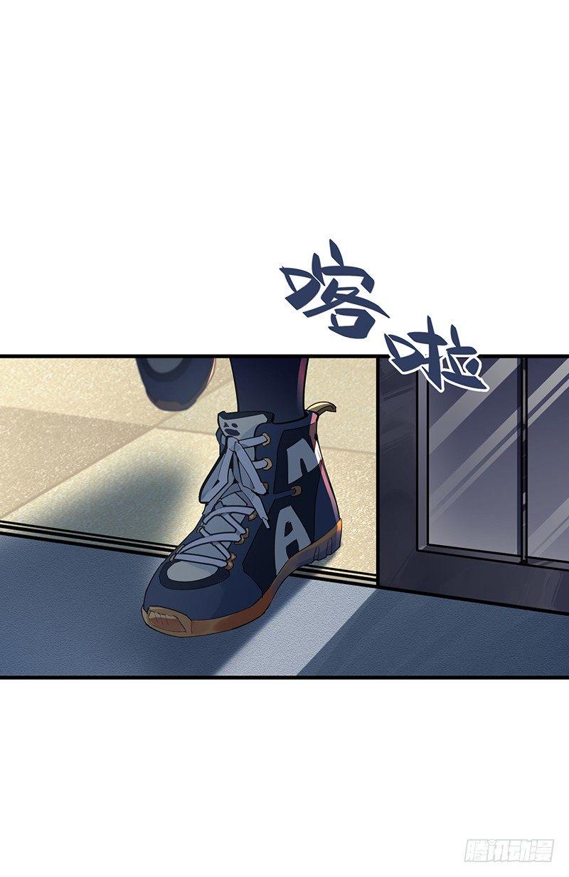 20章.那么我们互相依靠吧3