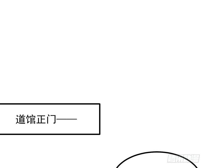 12章.又是那个霸总癌102