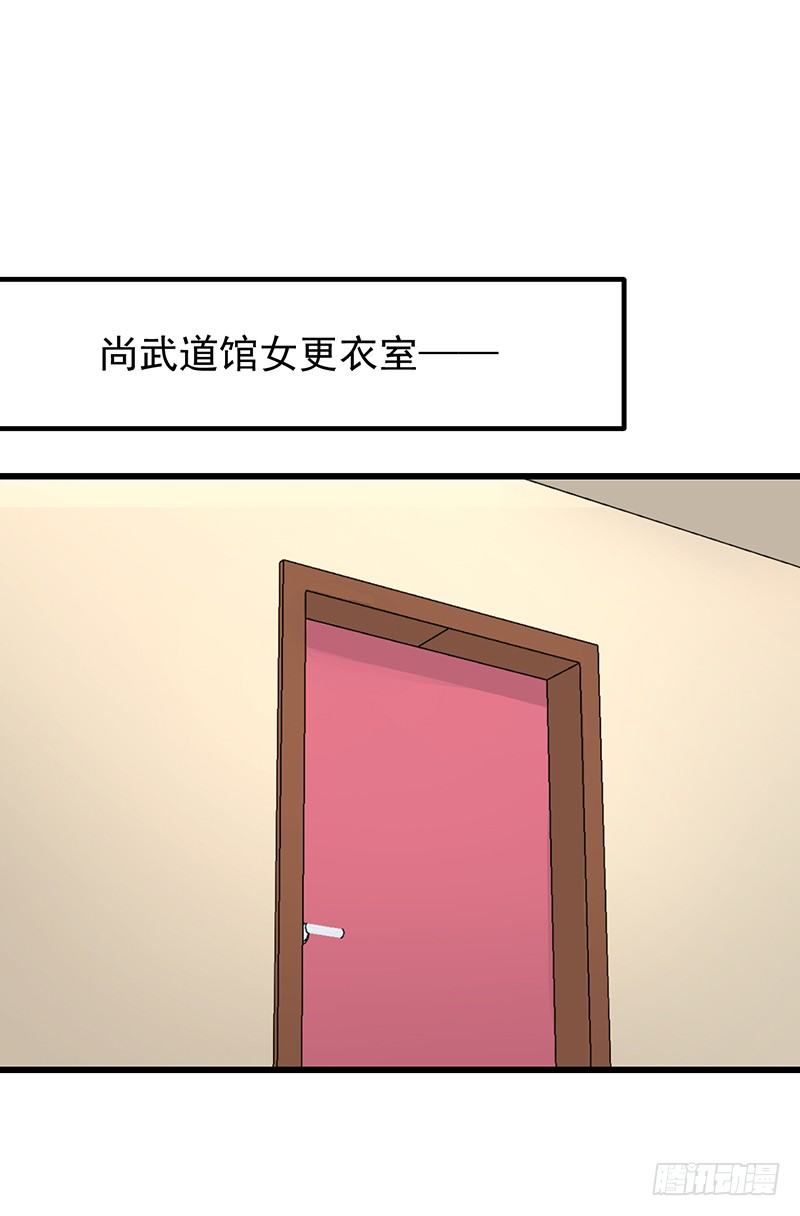 第四章.我不能像妈妈那样0