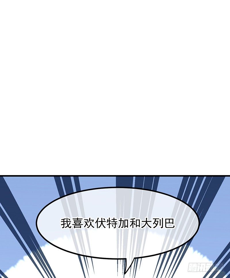 15章.伏特加和大列巴24