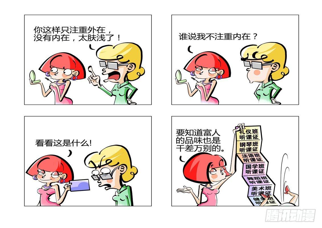 内在0