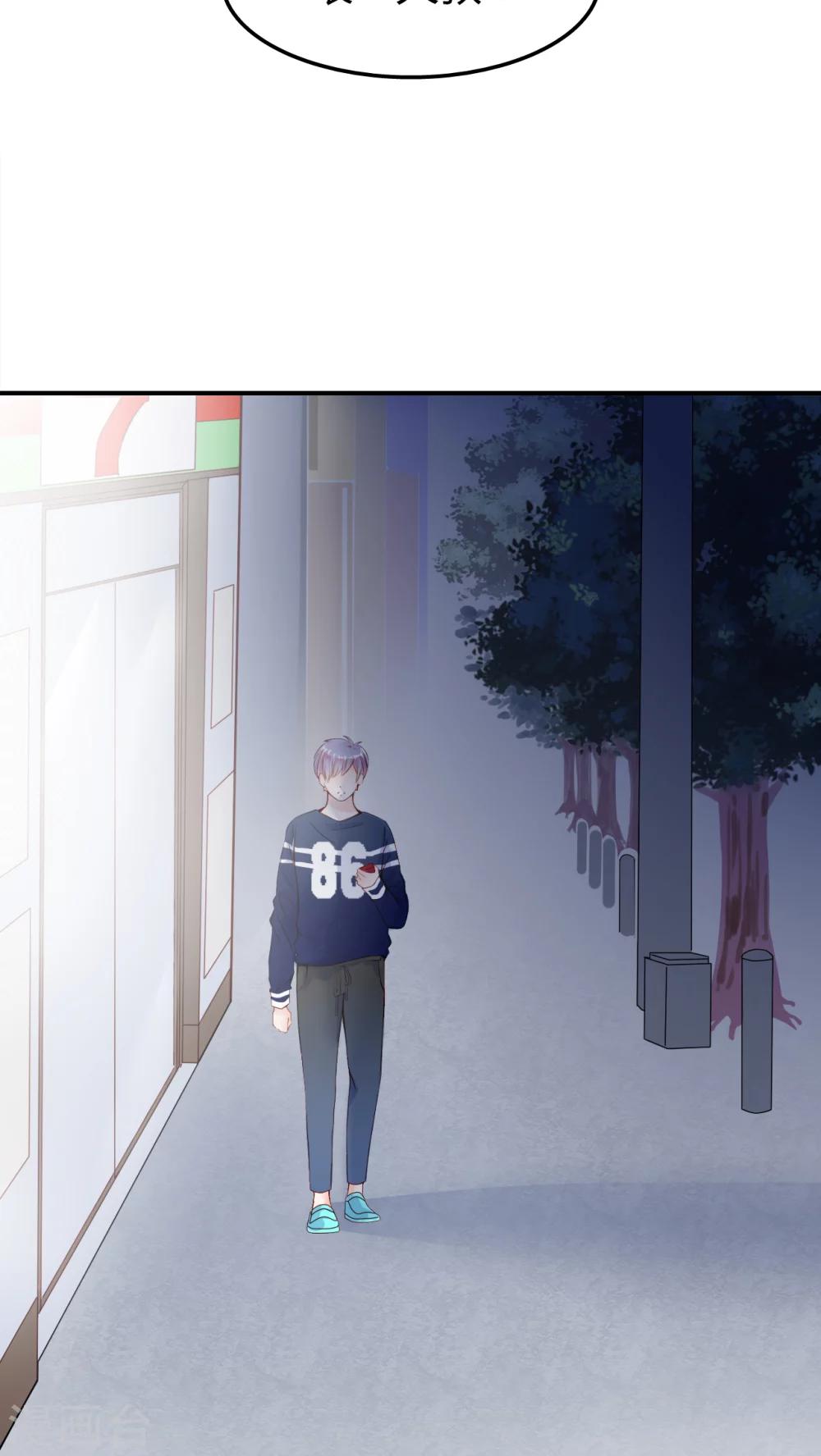第29话 戒指6