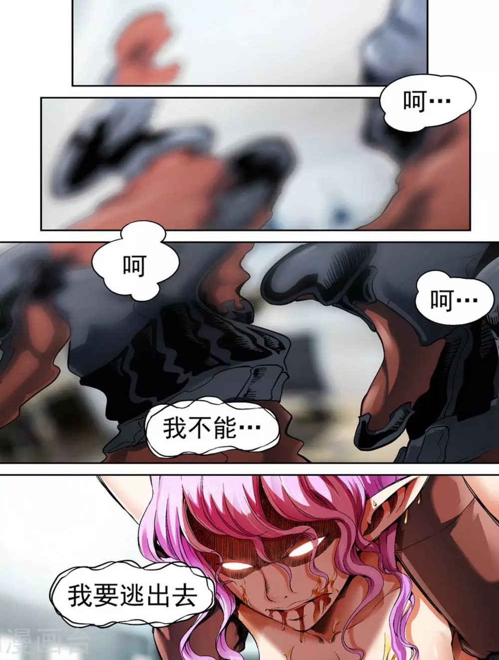 第63话1