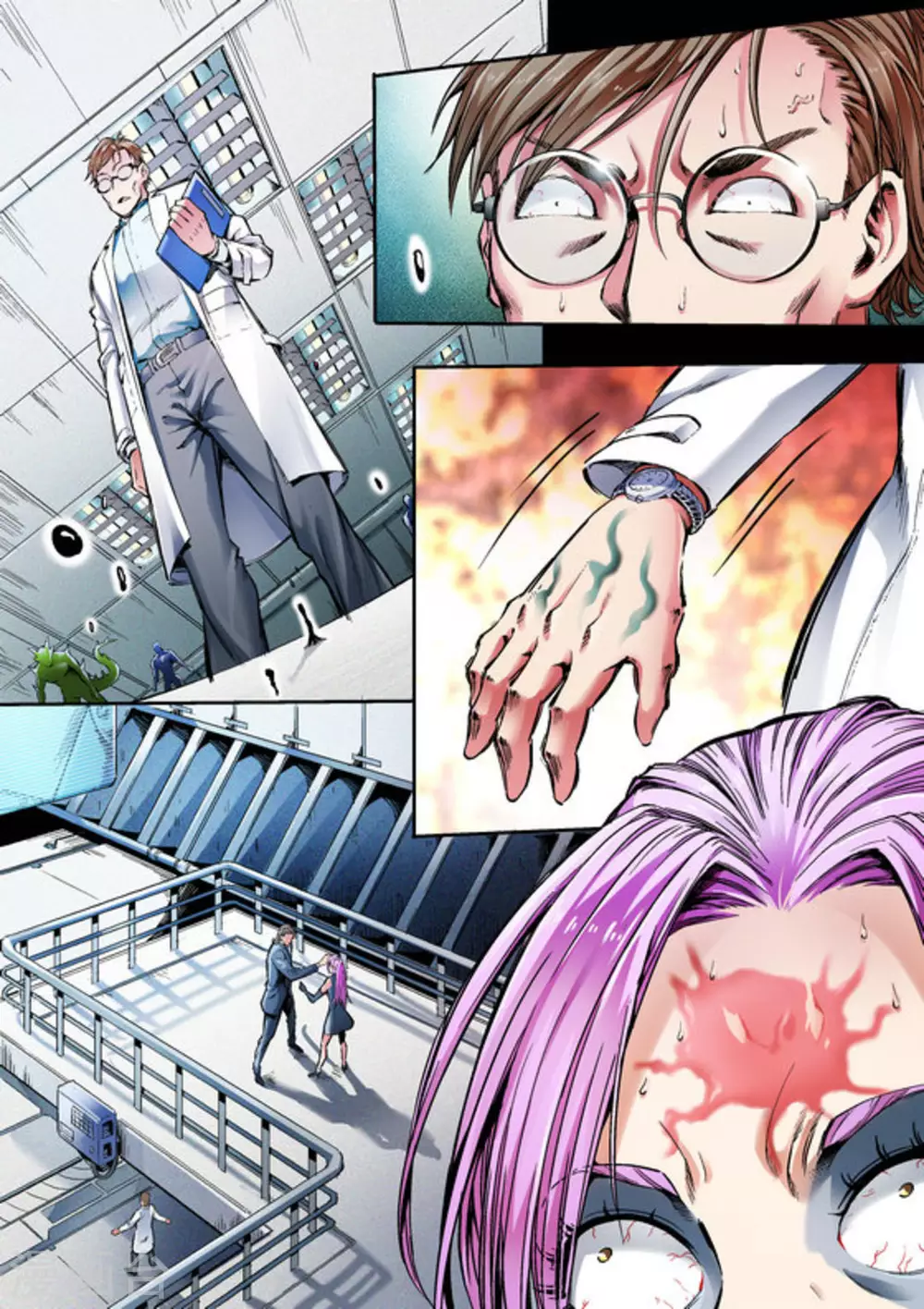 第54话11