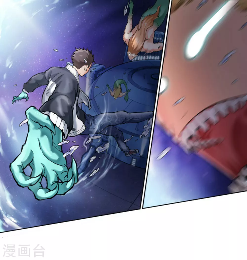 第14话3