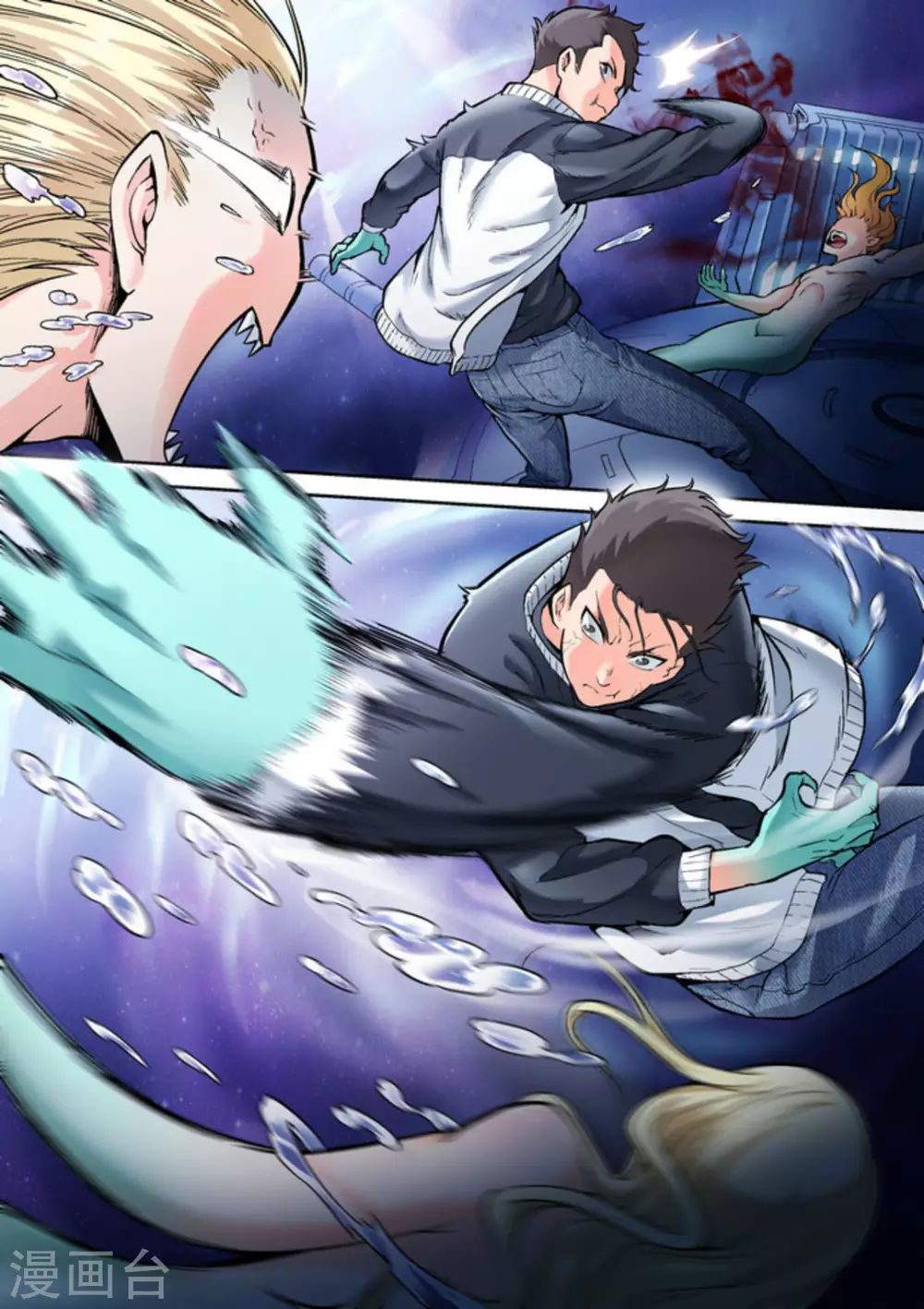 第14话4