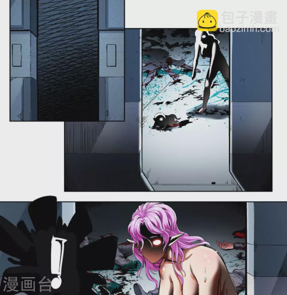 第63话10
