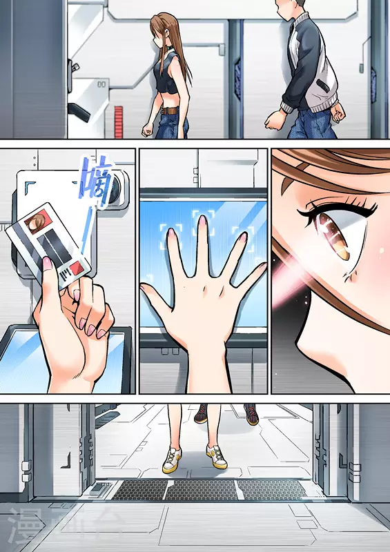 第7话6