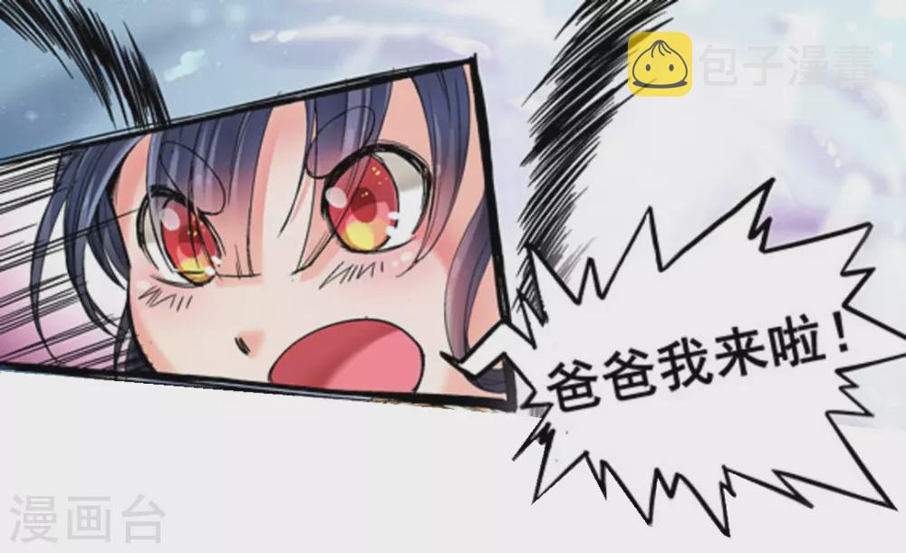 第13话13