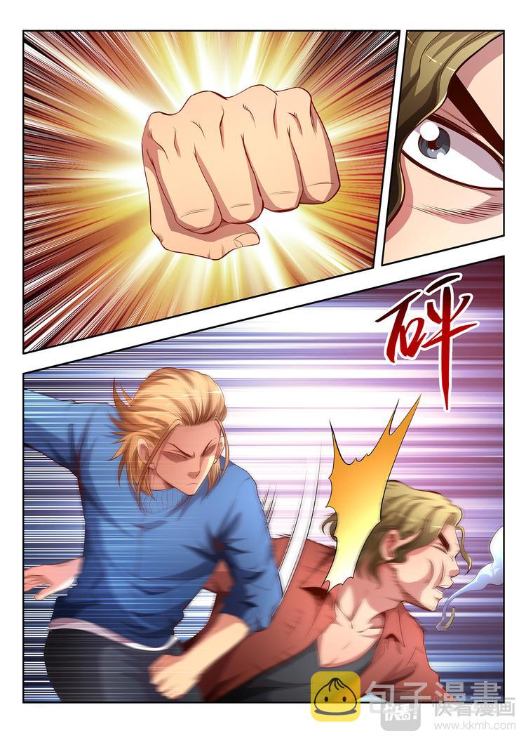 第17话 黑拳-下5