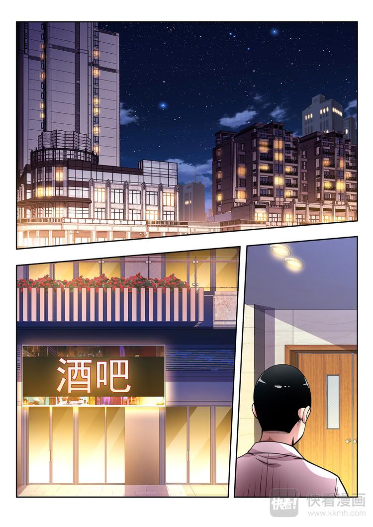 第15话 惨败10