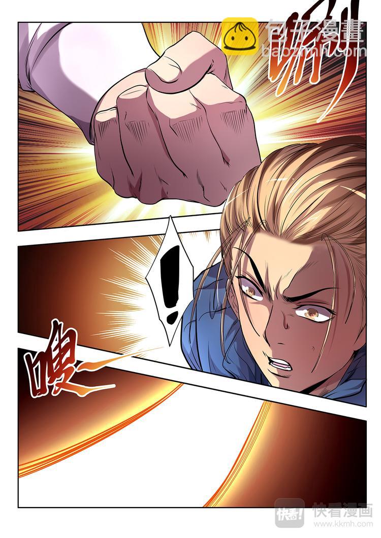 第5话 集结3
