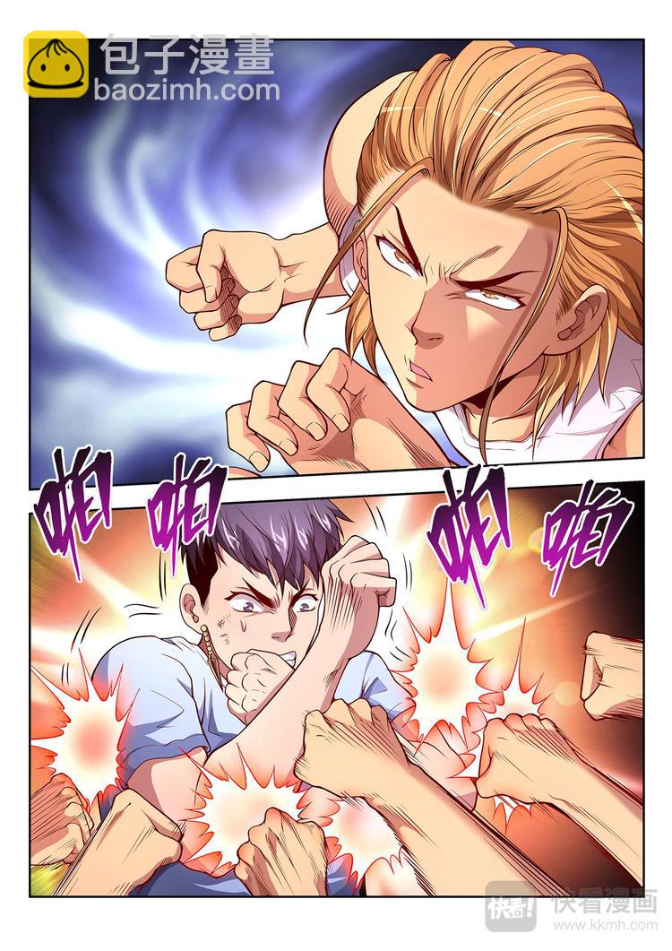 第14话 意志14
