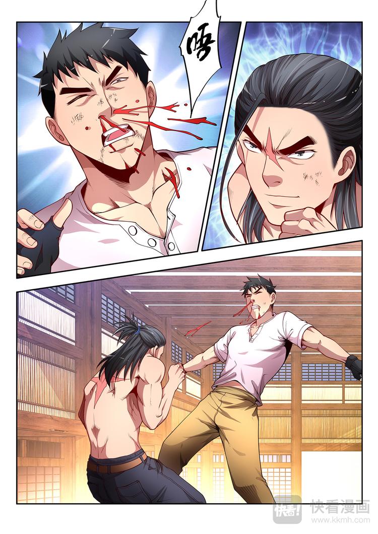 第11话 绝地反击0