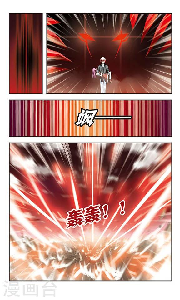 第13话 救赎9